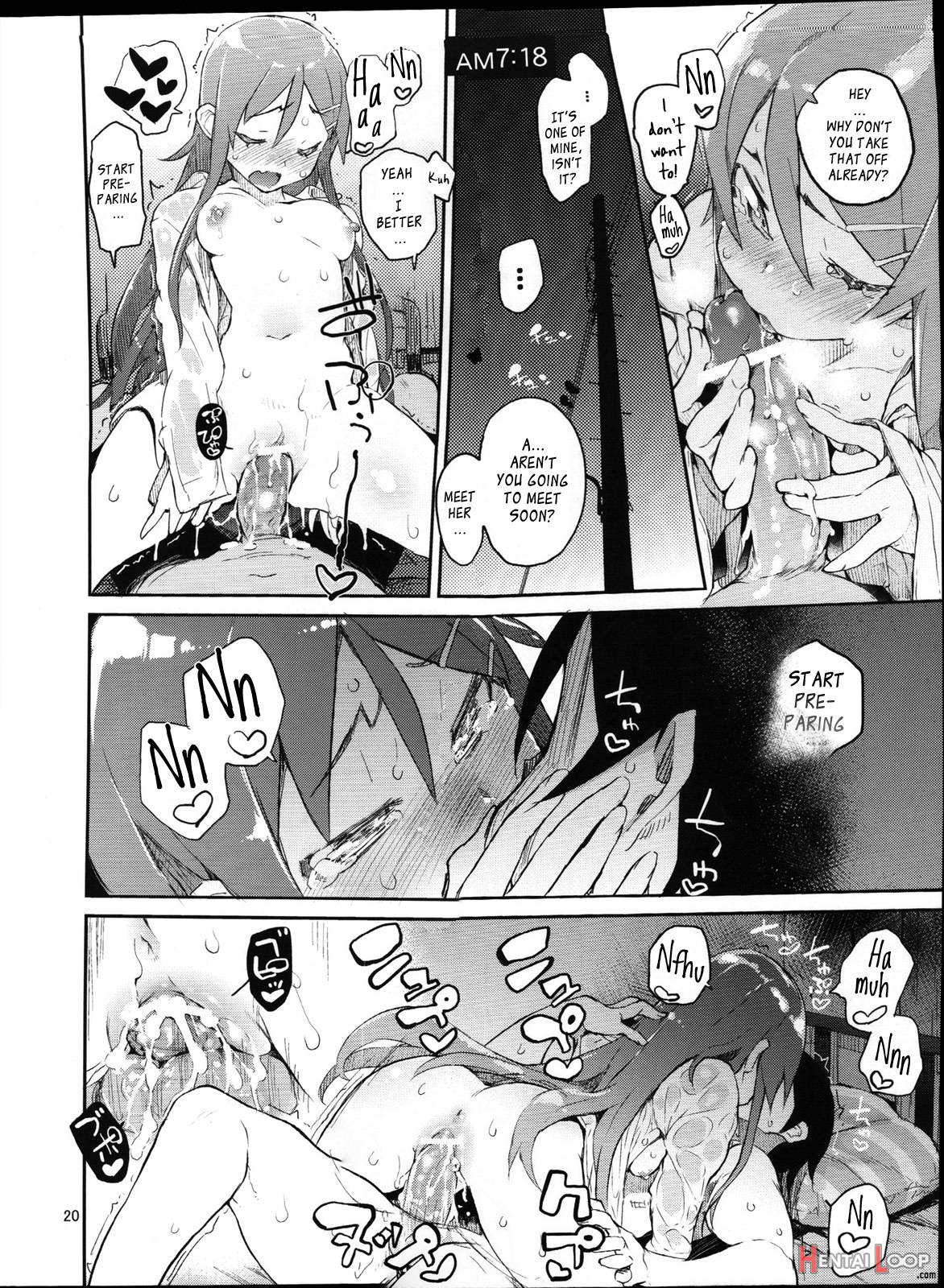 Absolute Kirino Territory page 19