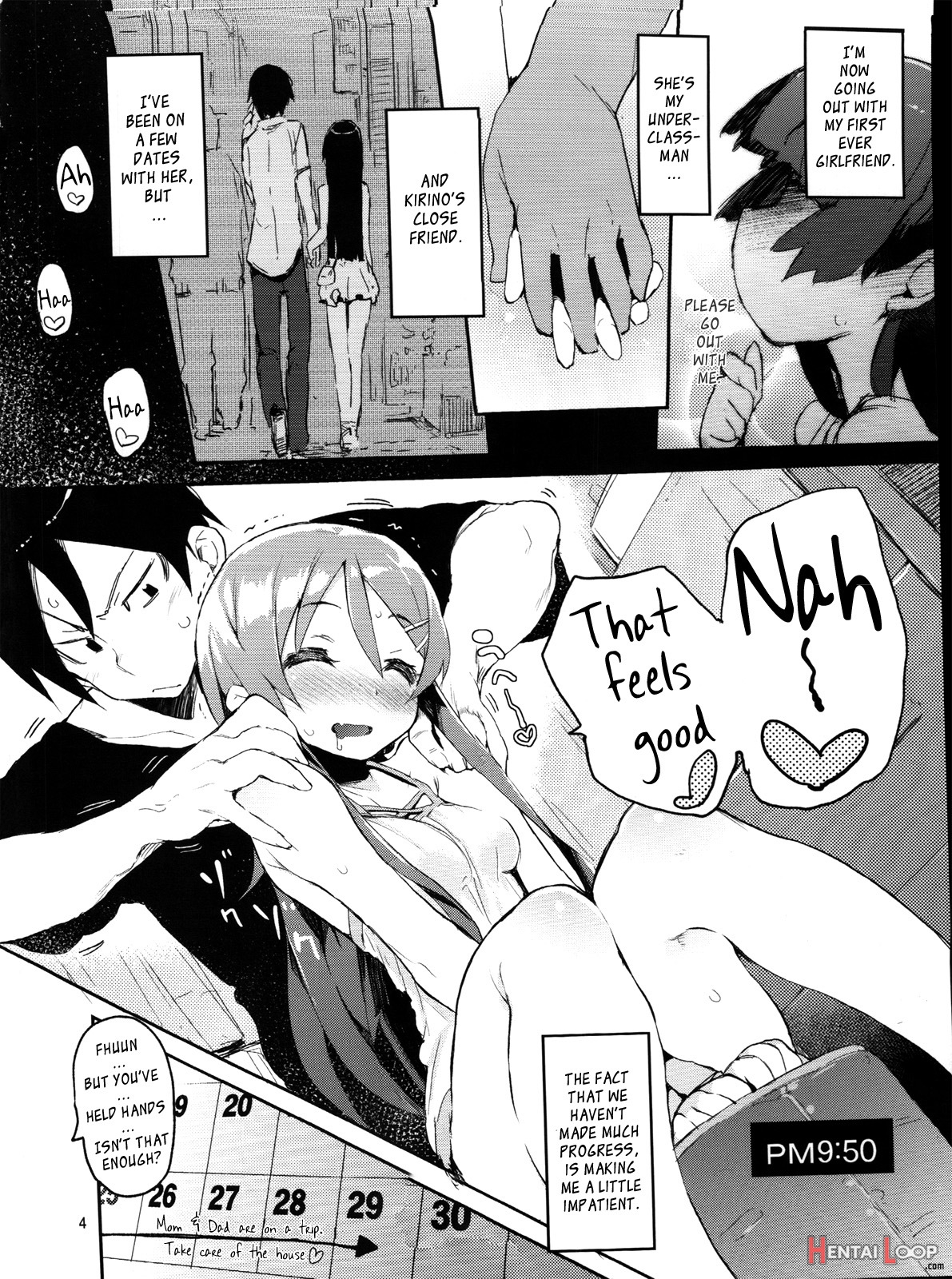 Absolute Kirino Territory page 3