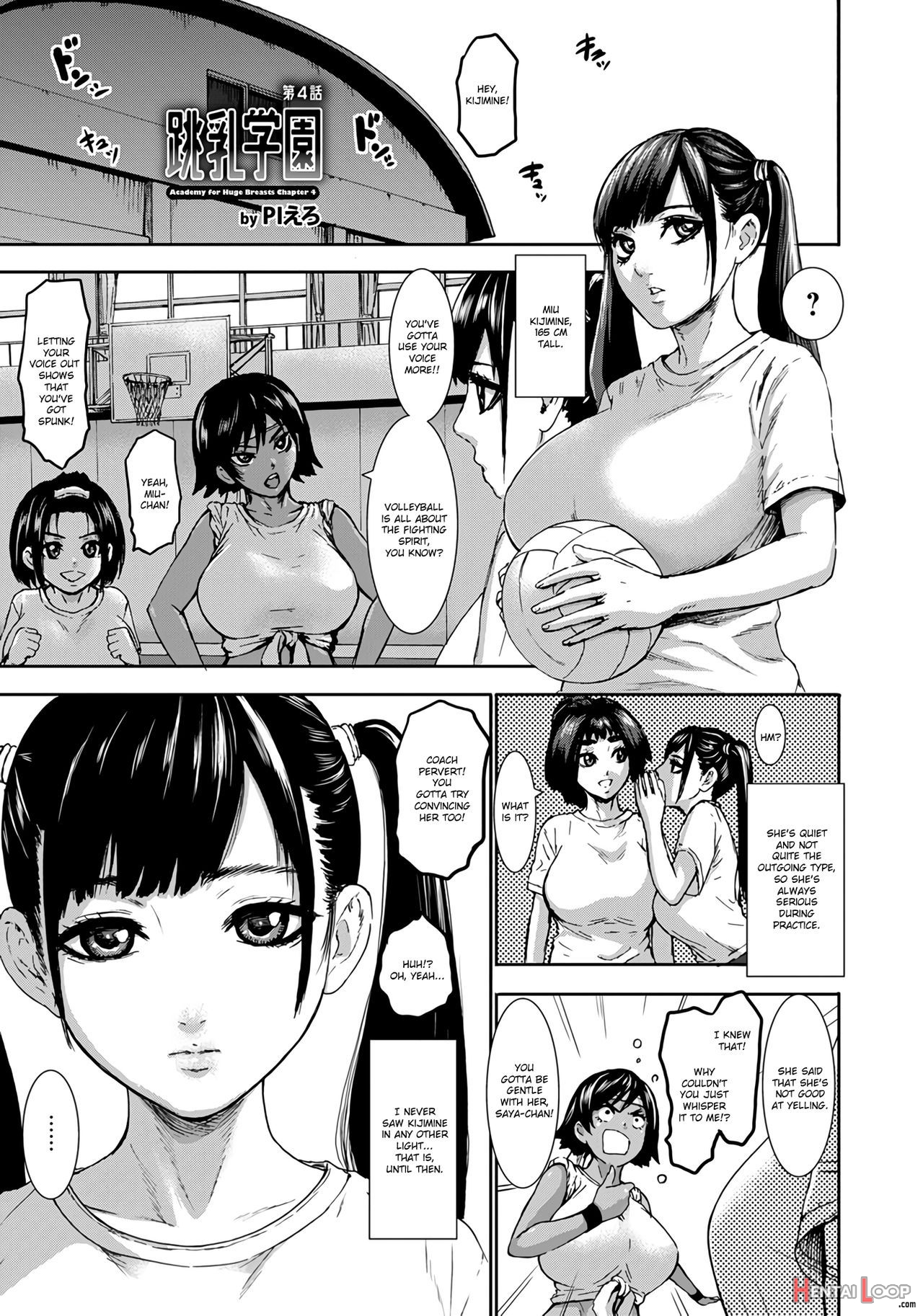 Academy For Huge Breasts Ch. 1-4 page 69