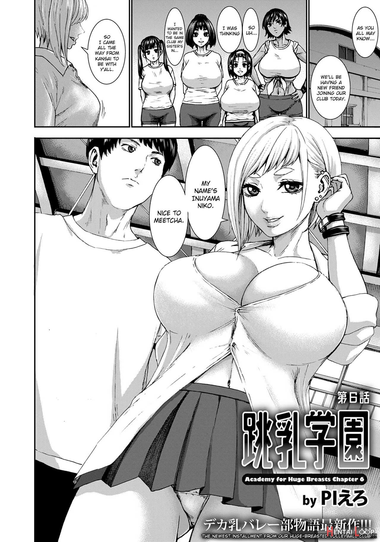 Academy For Huge Breasts Ch. 1-7 page 114