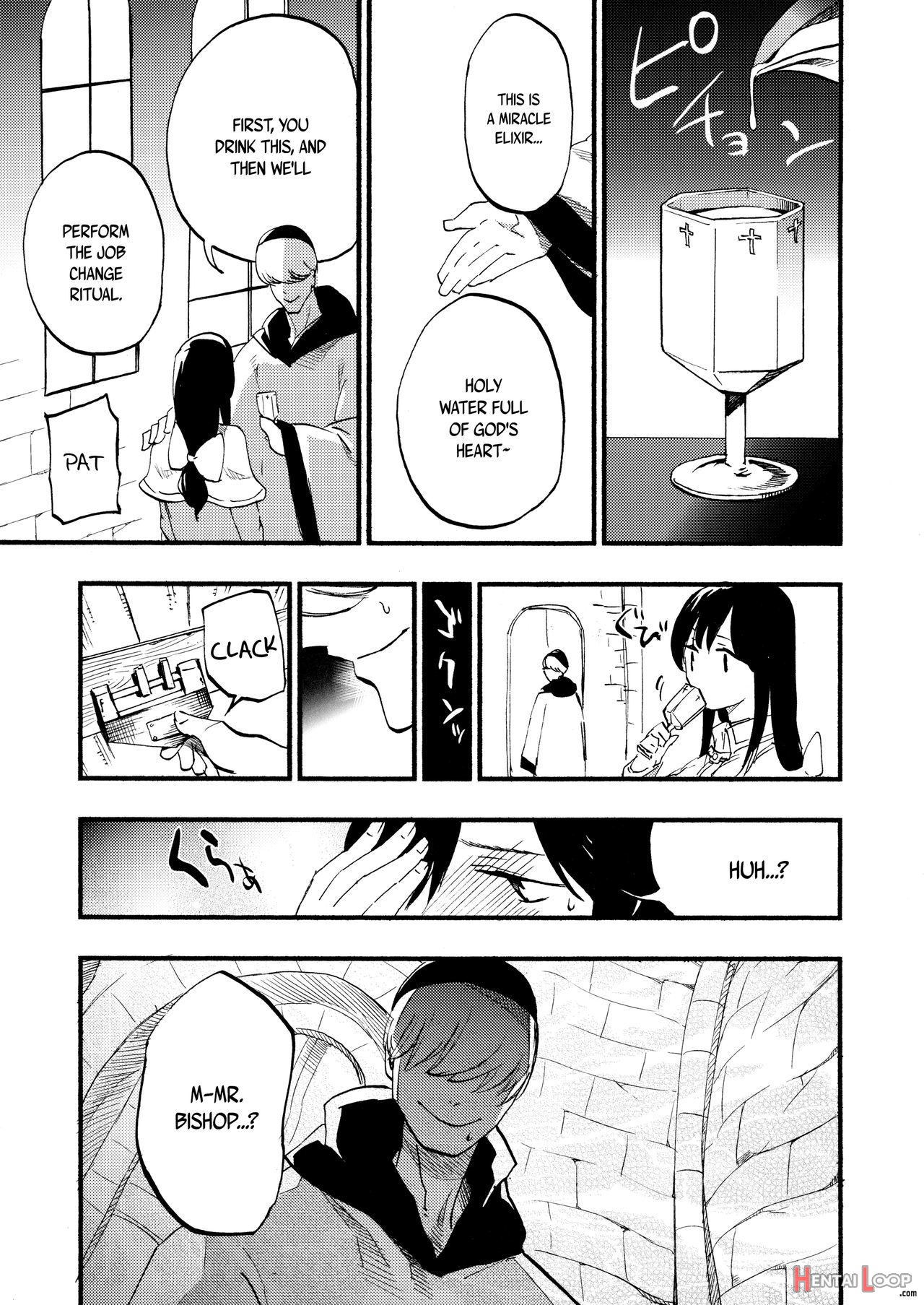 Acopri Monogatari page 15