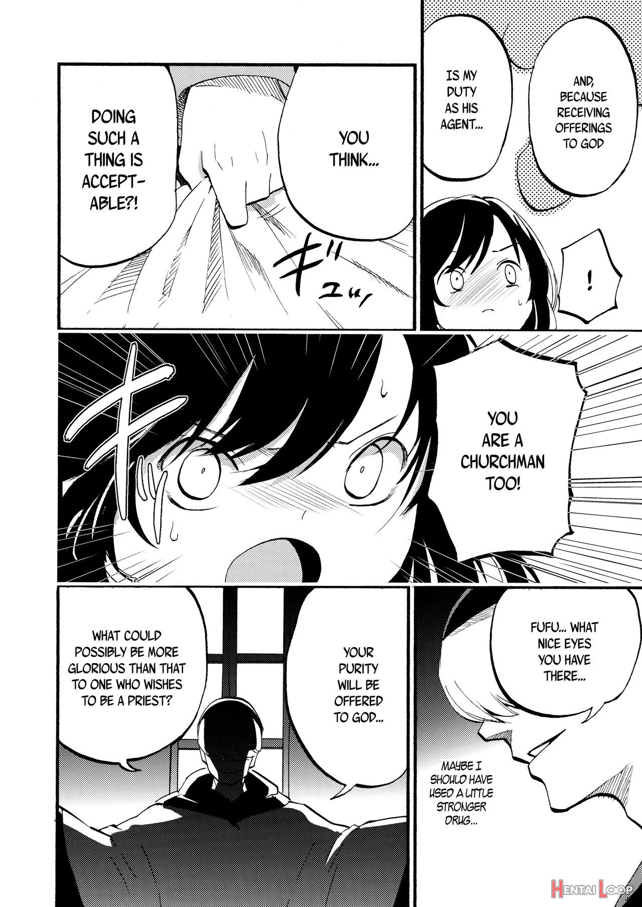 Acopri Monogatari page 18