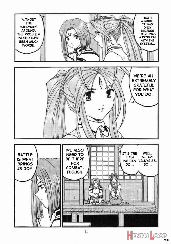 Ah! Megamigui-sama! 2 page 10