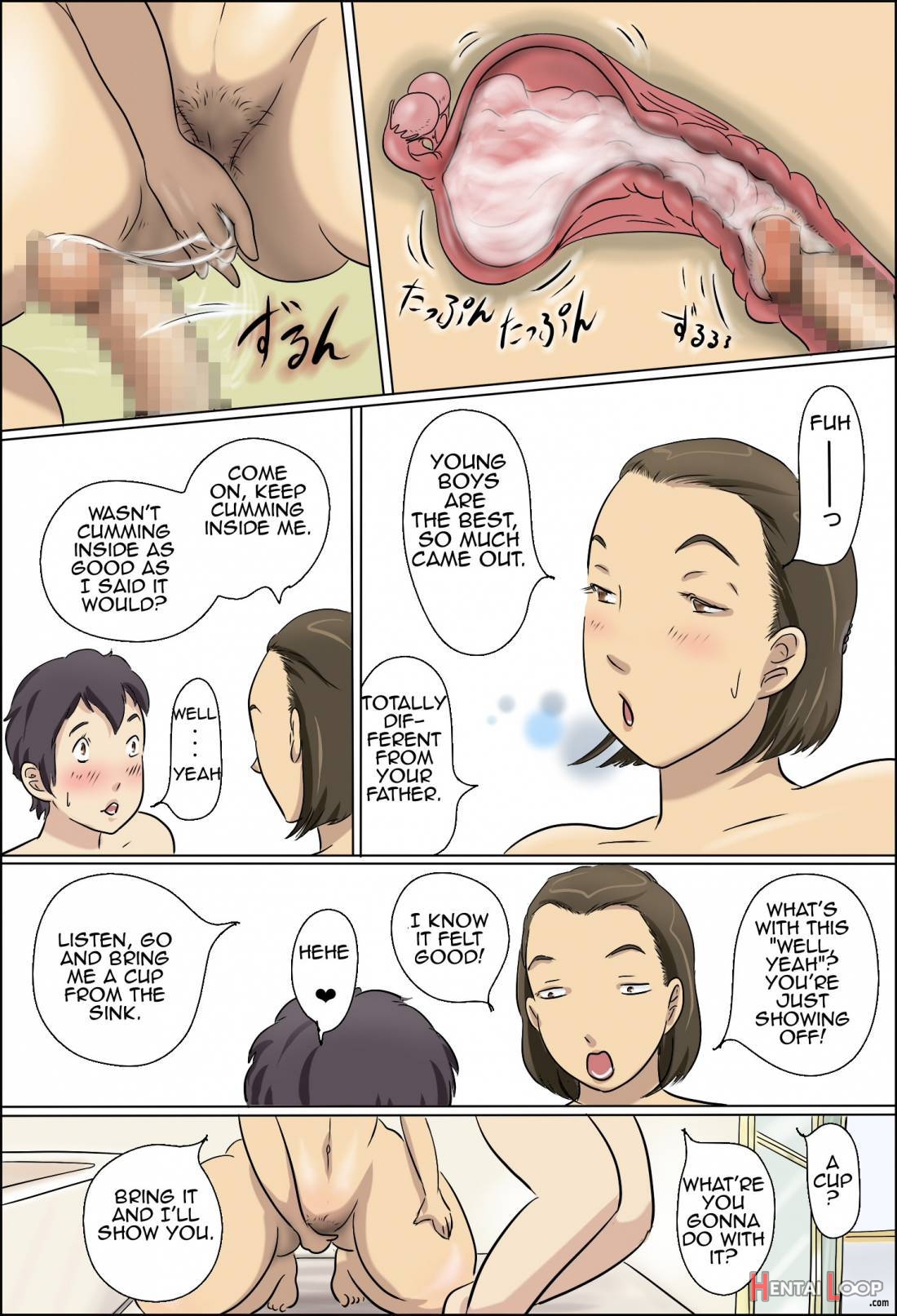 Aijou Rinkai Toppa Kazoku page 86