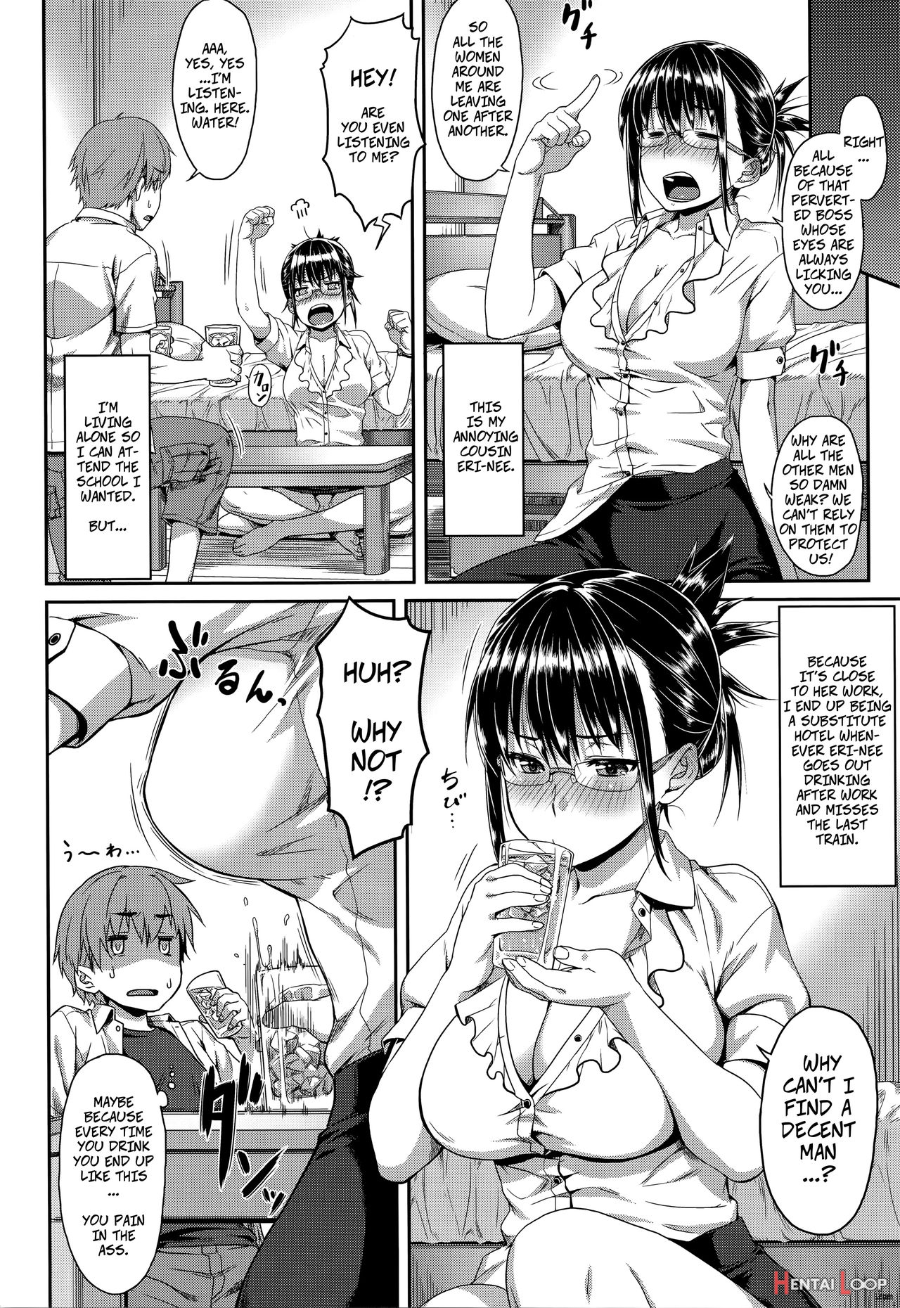 Aimitsu Carameliser page 121