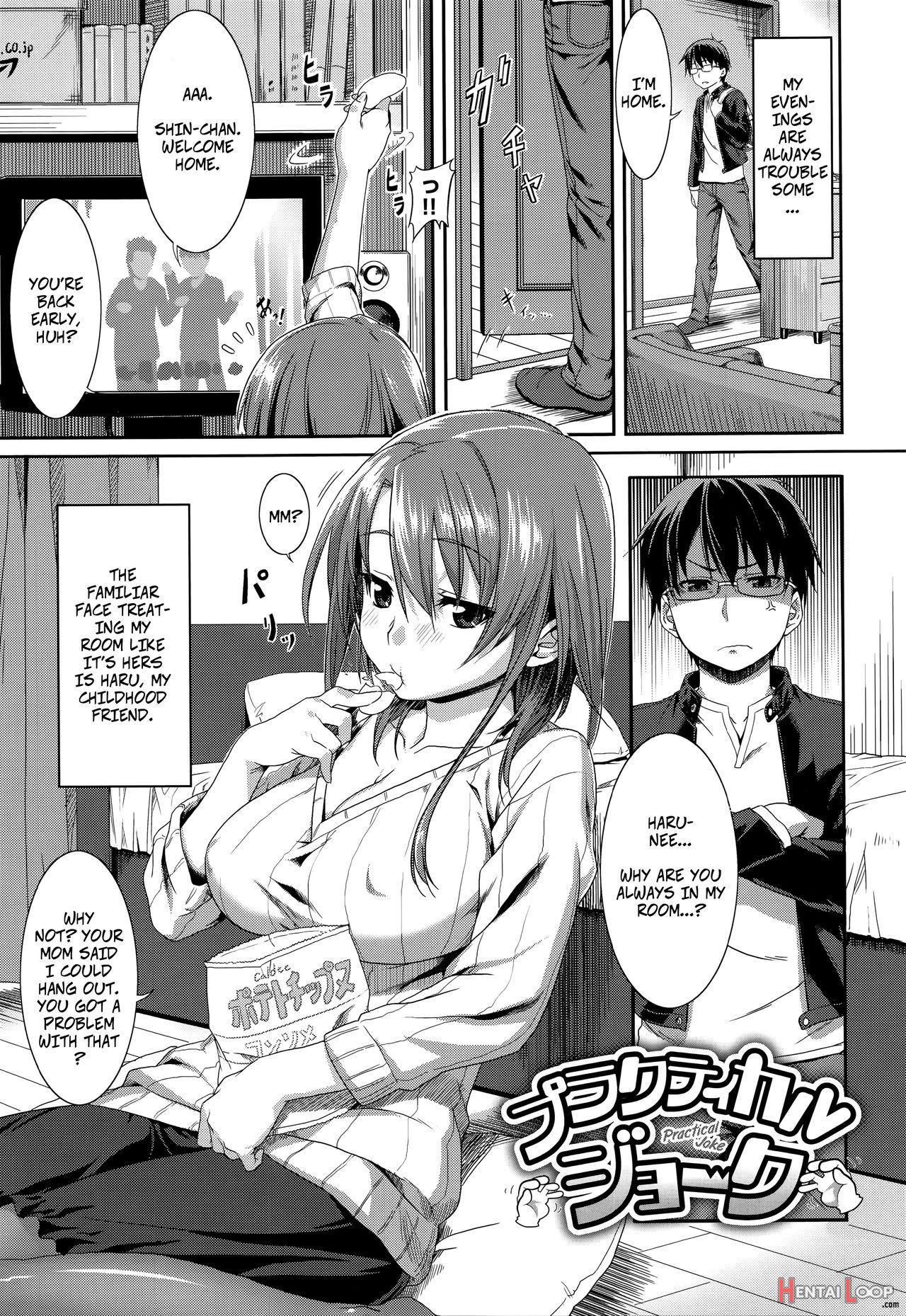 Aimitsu Carameliser page 138