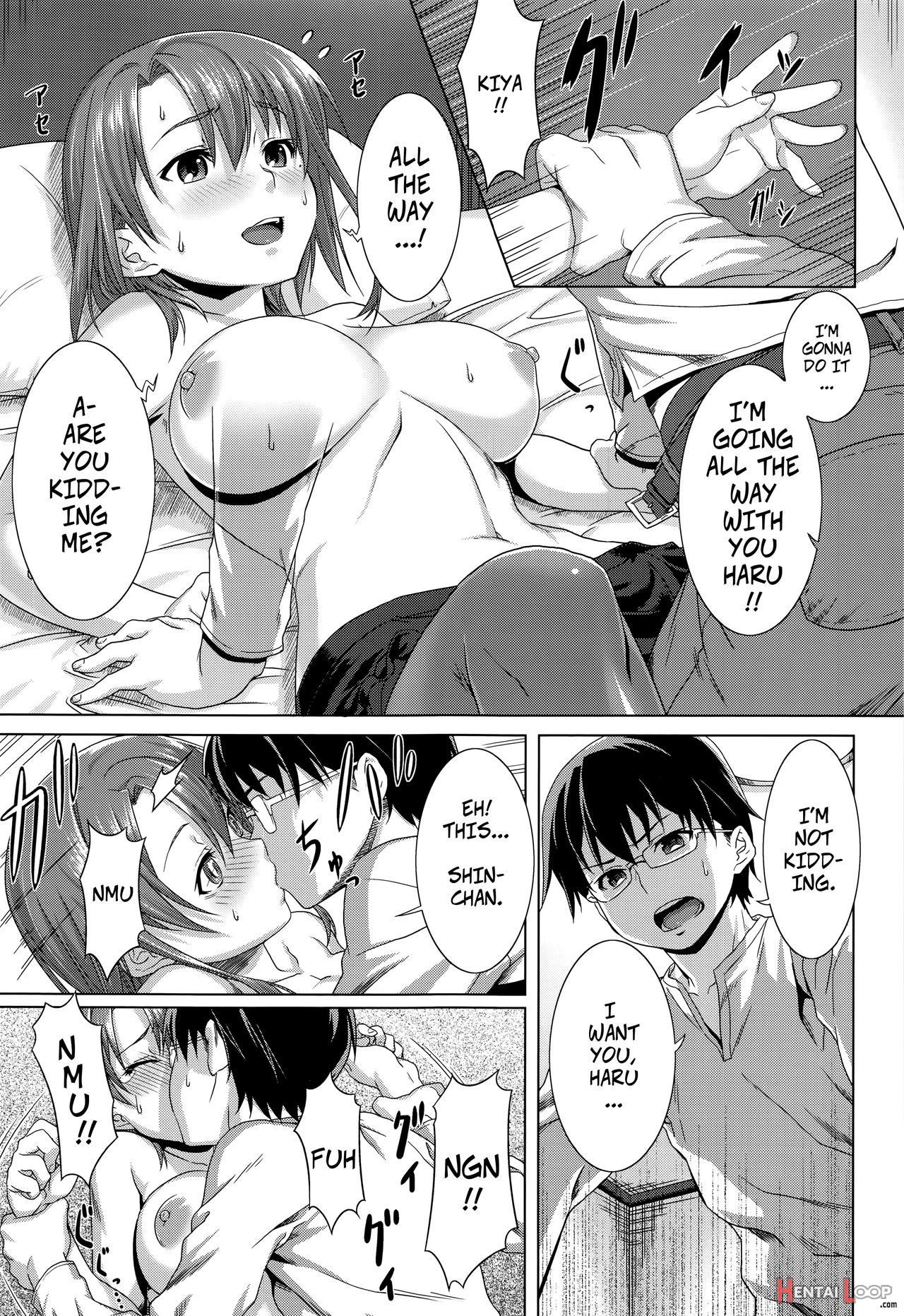 Aimitsu Carameliser page 148