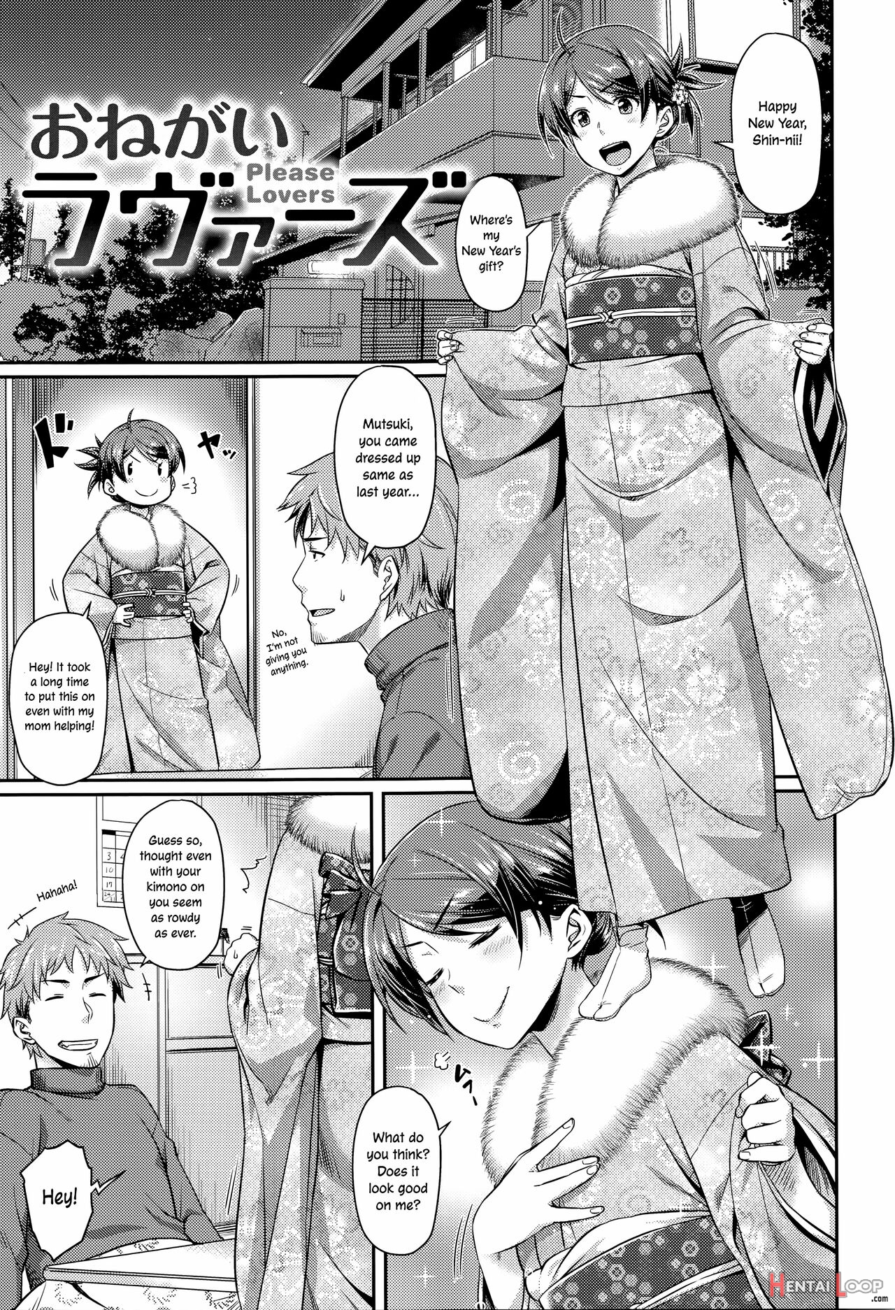 Aimitsu Carameliser page 174