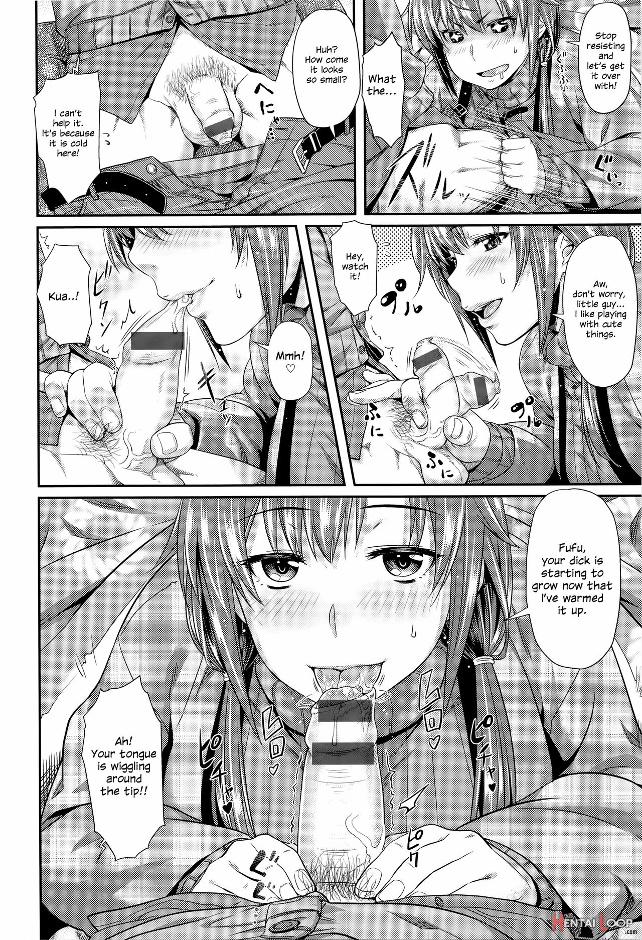 Aimitsu Carameliser page 197