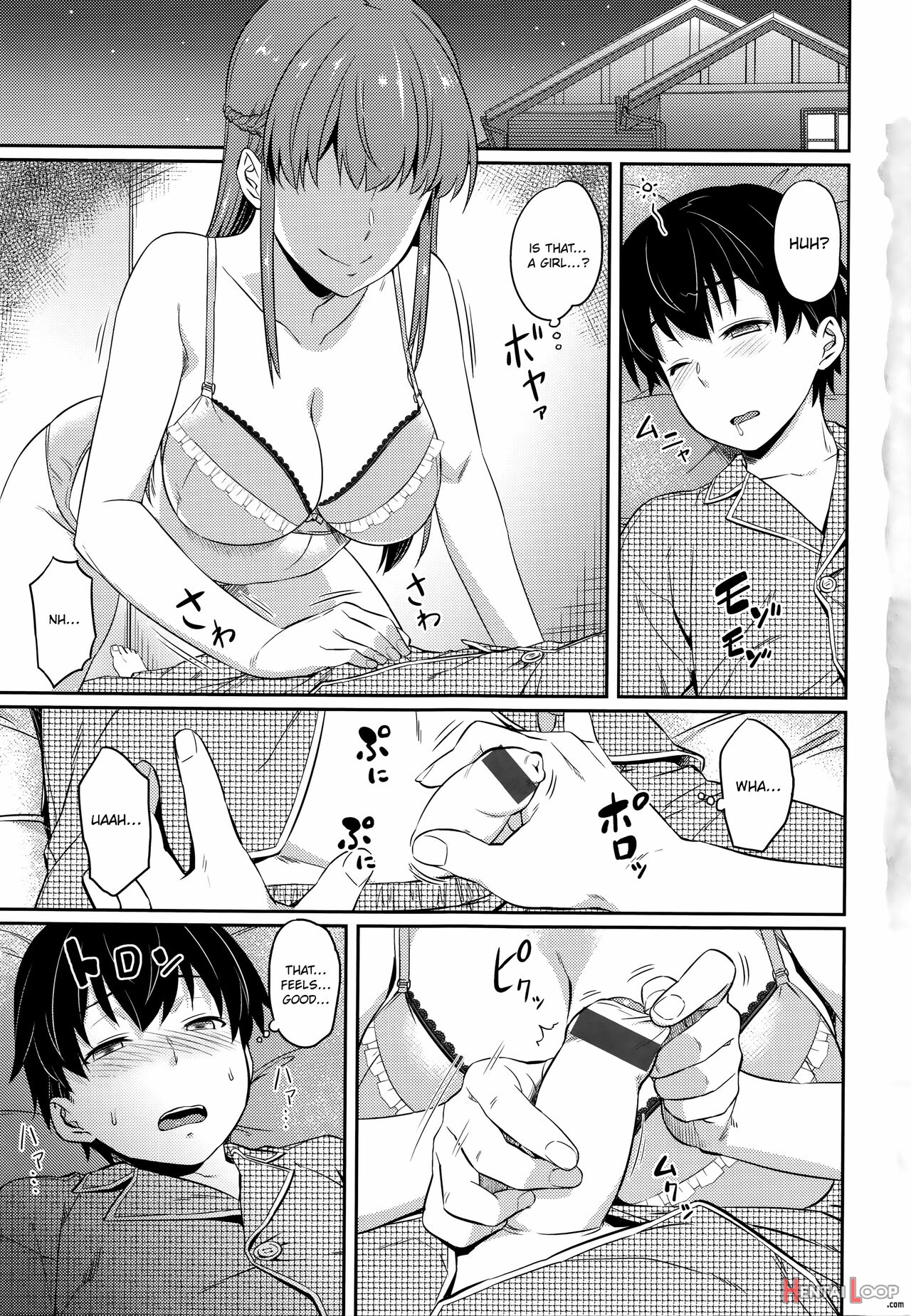 Aimitsu Carameliser page 4