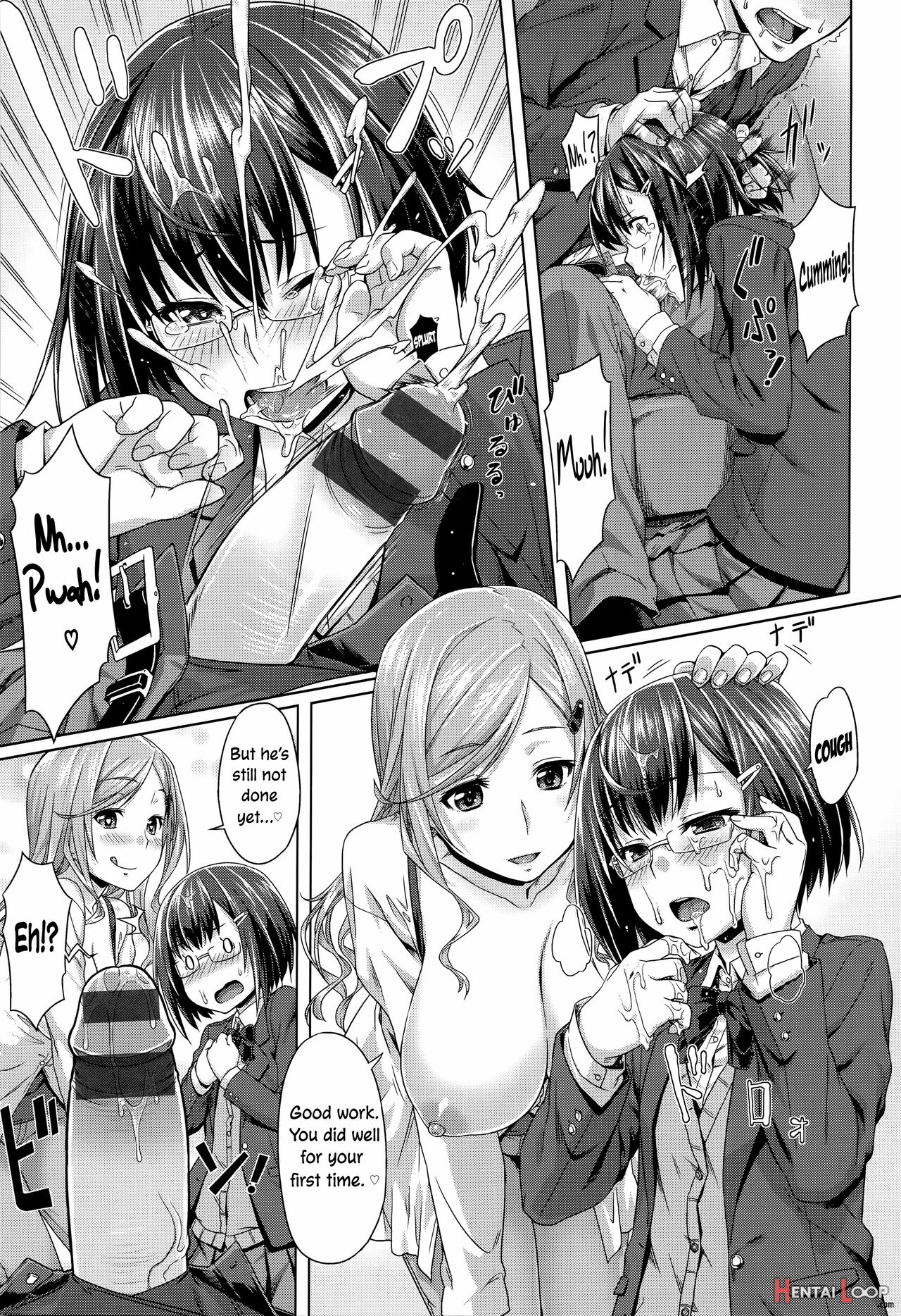 Aimitsu Carameliser page 42