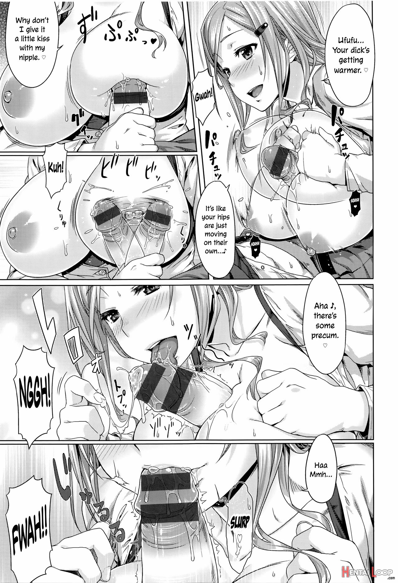 Aimitsu Carameliser page 44