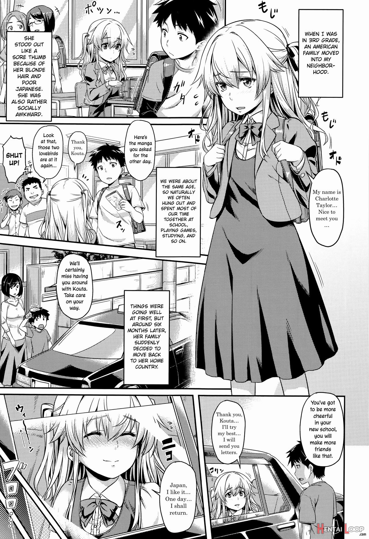 Aimitsu Carameliser page 54