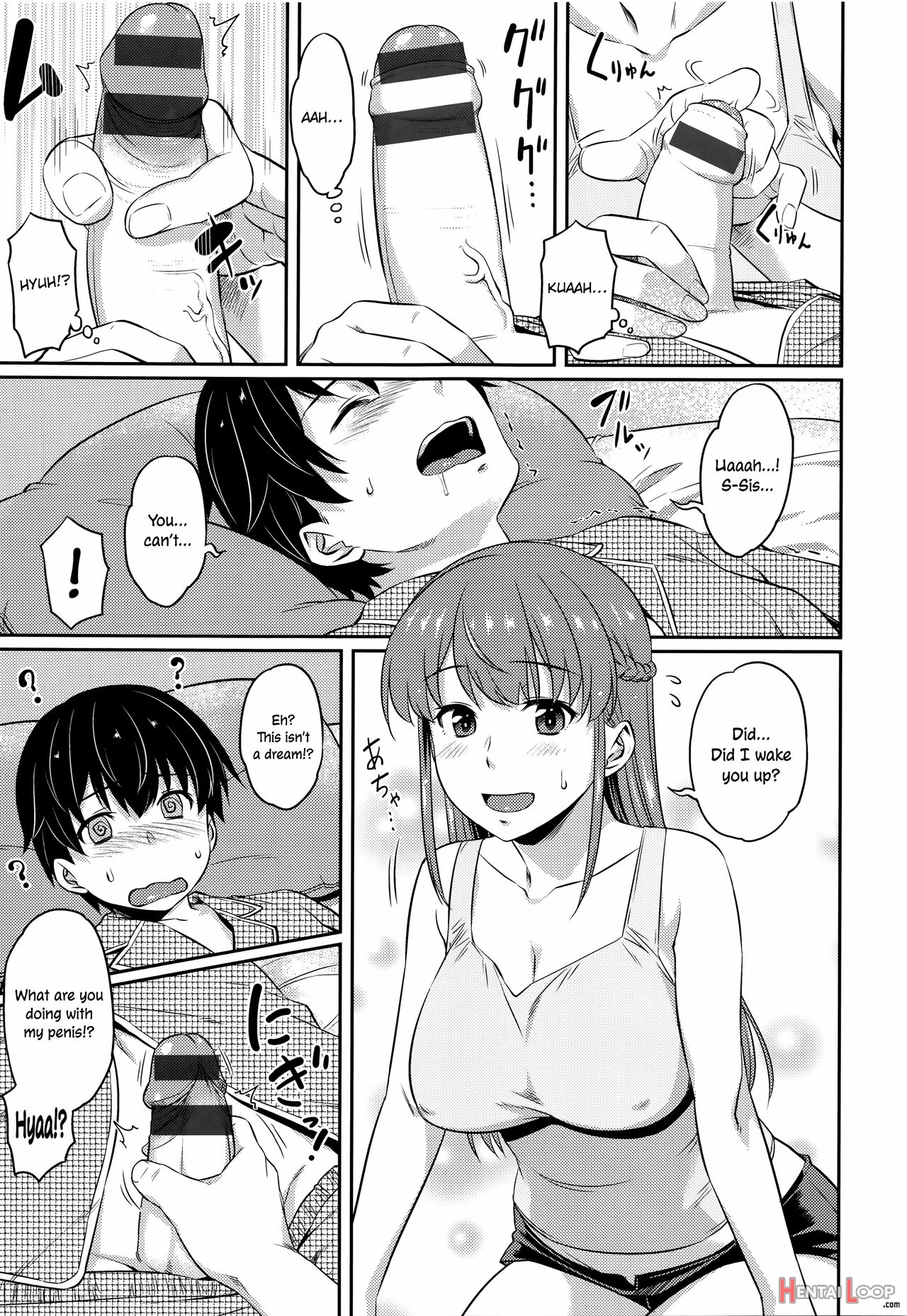 Aimitsu carameliser