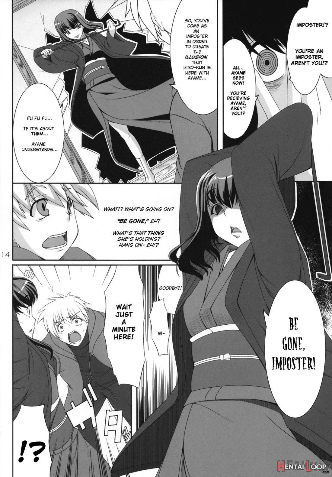 Aishite Yamanai Shoujo page 12