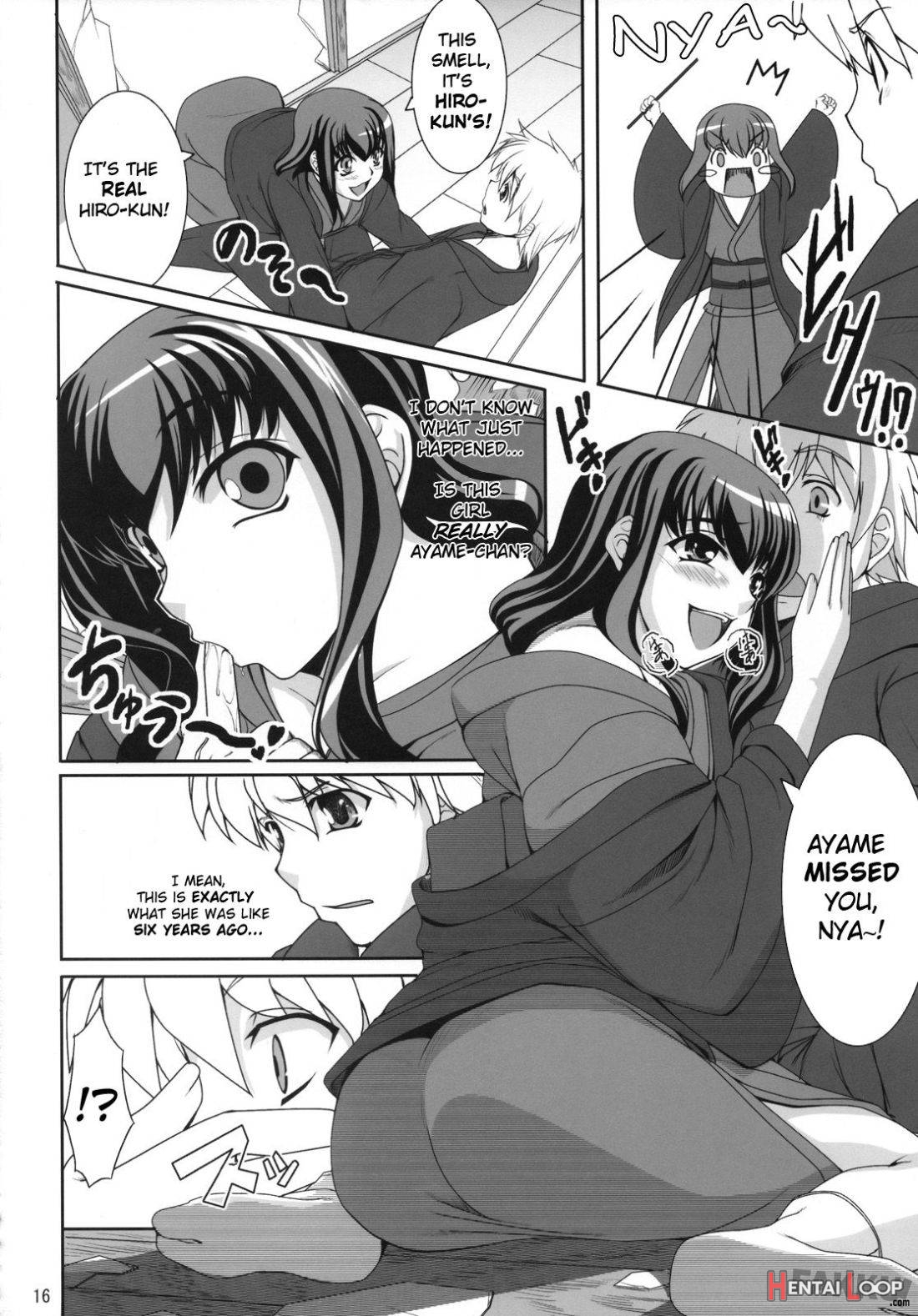 Aishite Yamanai Shoujo page 14