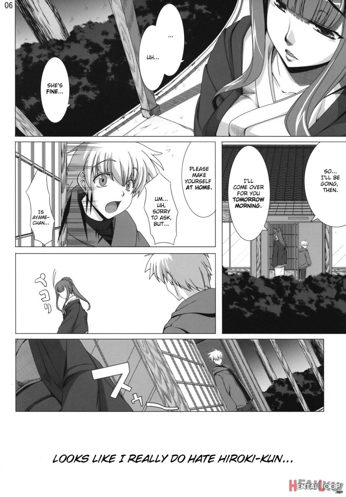 Aishite Yamanai Shoujo page 4