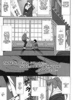 Aishite Yamanai Shoujo page 5