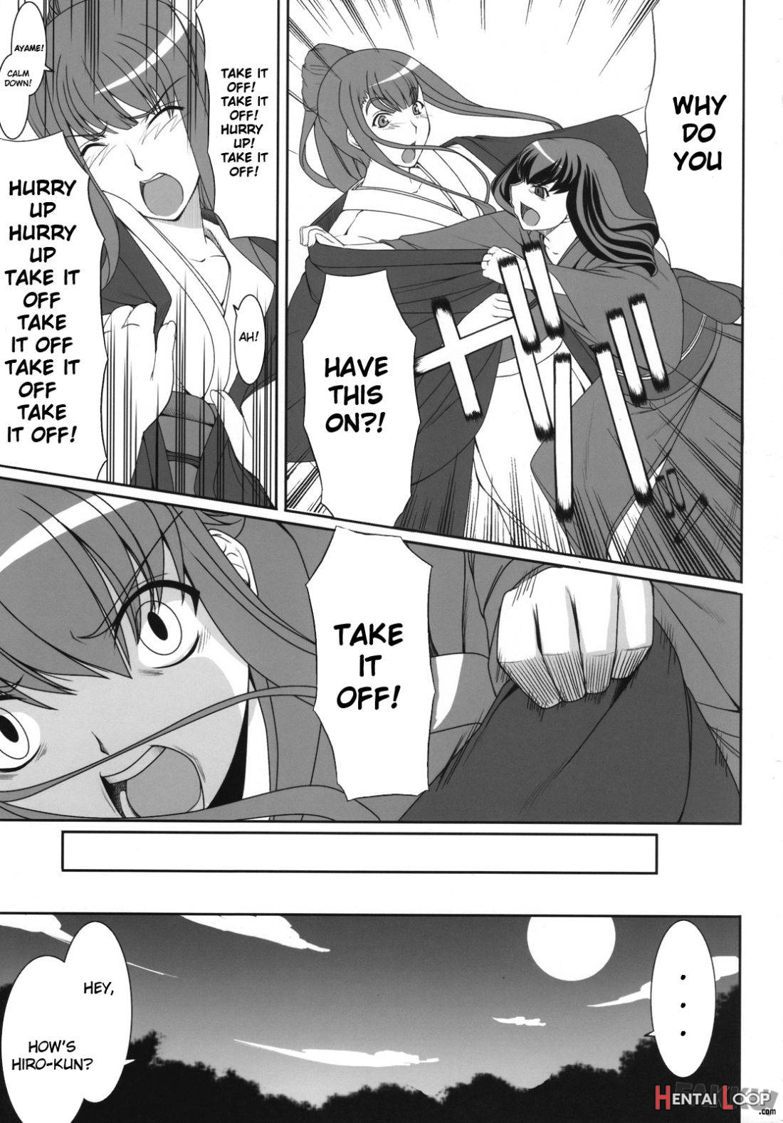 Aishite Yamanai Shoujo page 7