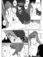Aishite Yamanai Shoujo page 8