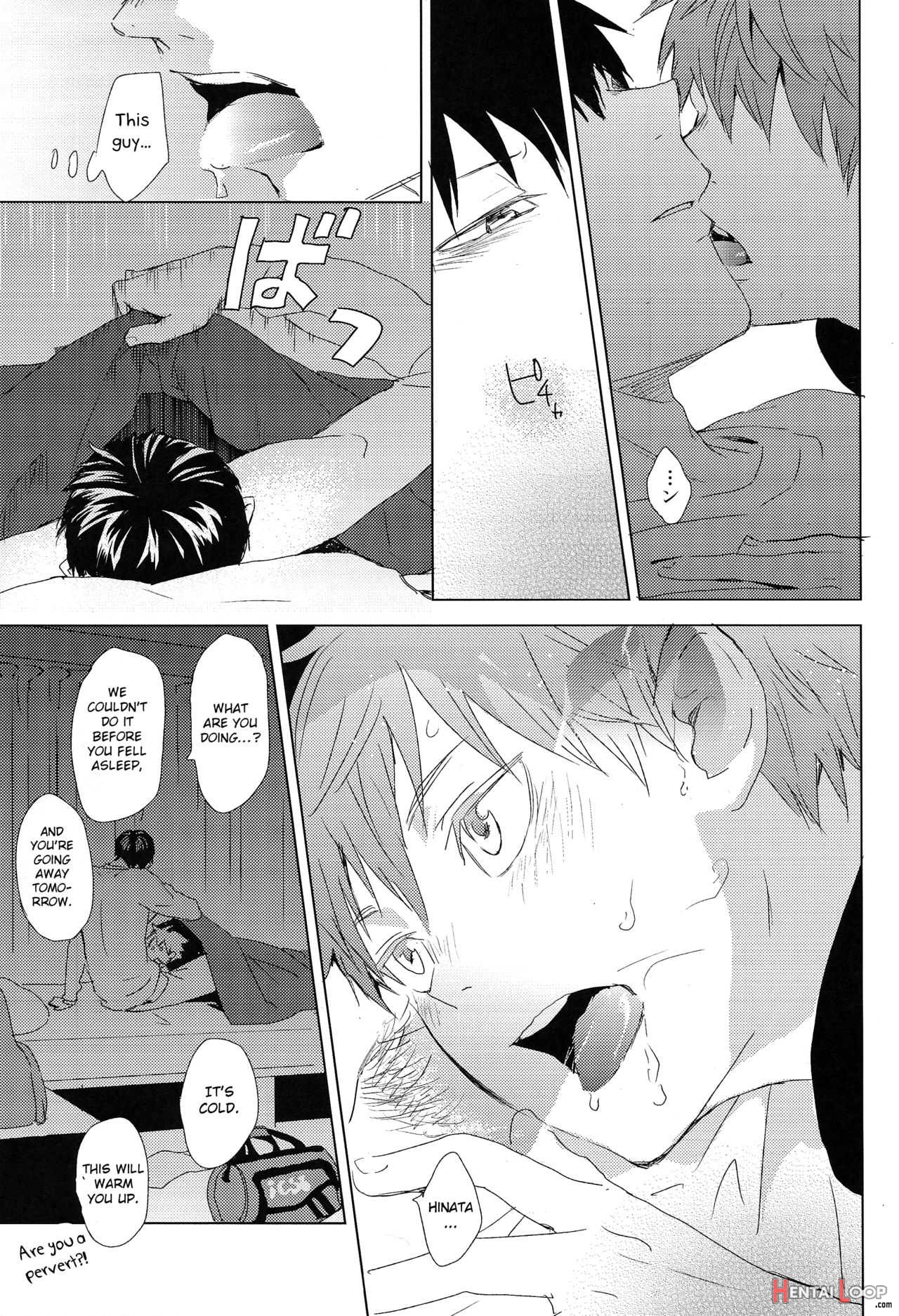 Aitsu Teru To Tsutaetai-unmei Nante Iranai After Story page 3