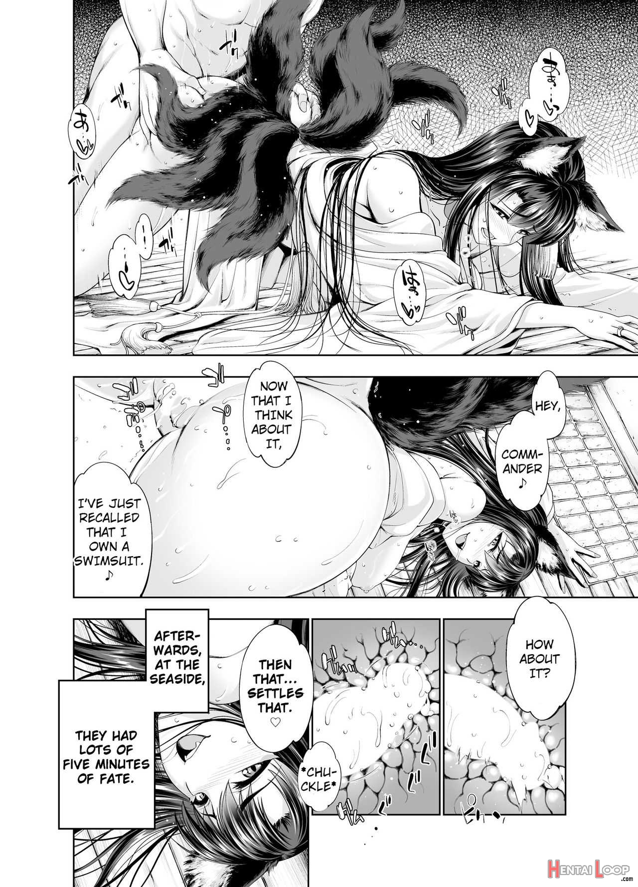 Akagi Syndrome page 29