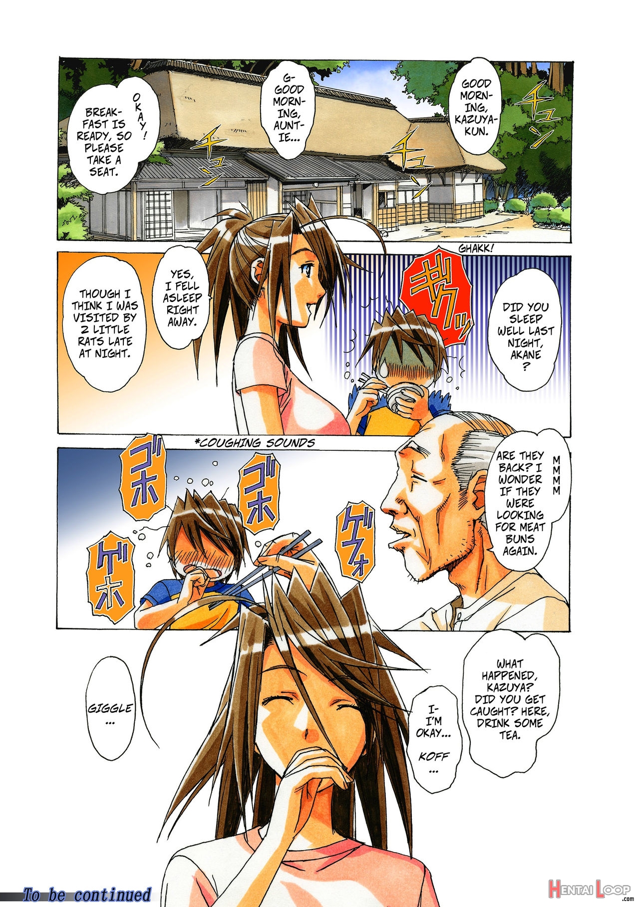 Akane Ch3 - Visiting Home Pt1 page 23