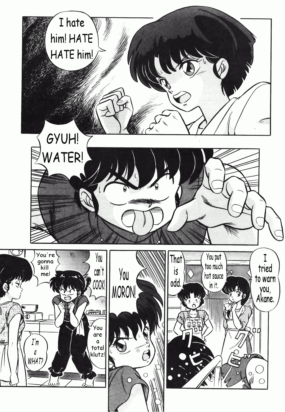 Akane No Baka + Neko Wa Kimagure page 3