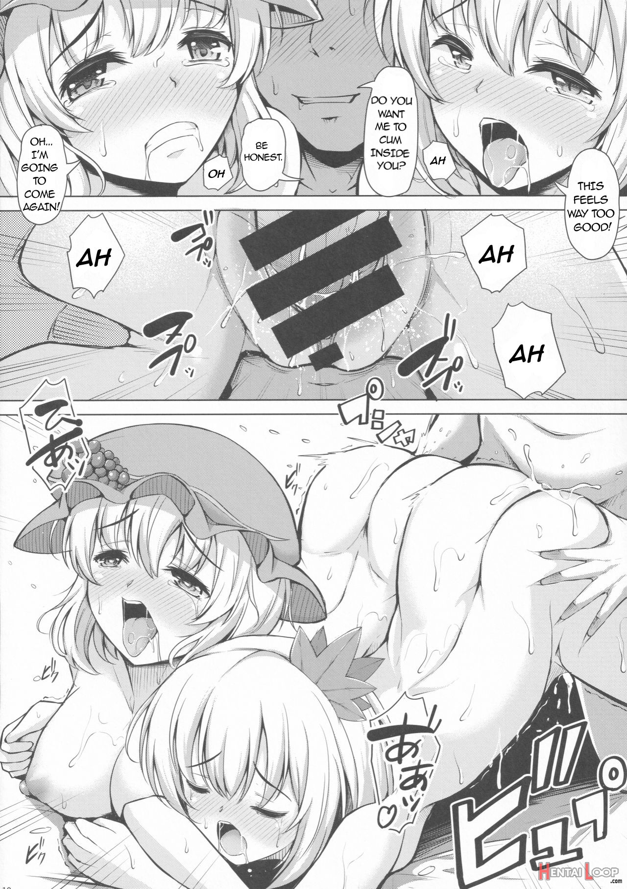 Aki X Aki Minoriaru Aki Shizuka Ni Fukeyuku page 10