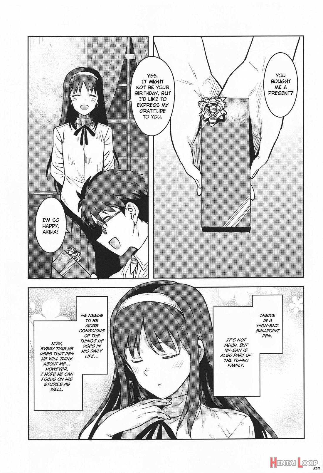 Akiha-sama No Present page 2