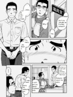 Akitaku Kikaku Nantoka Danshi 2 - Boy’s Big Dick page 3