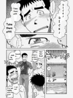 Akitaku Kikaku Nantoka Danshi 2 - Boy’s Big Dick page 8
