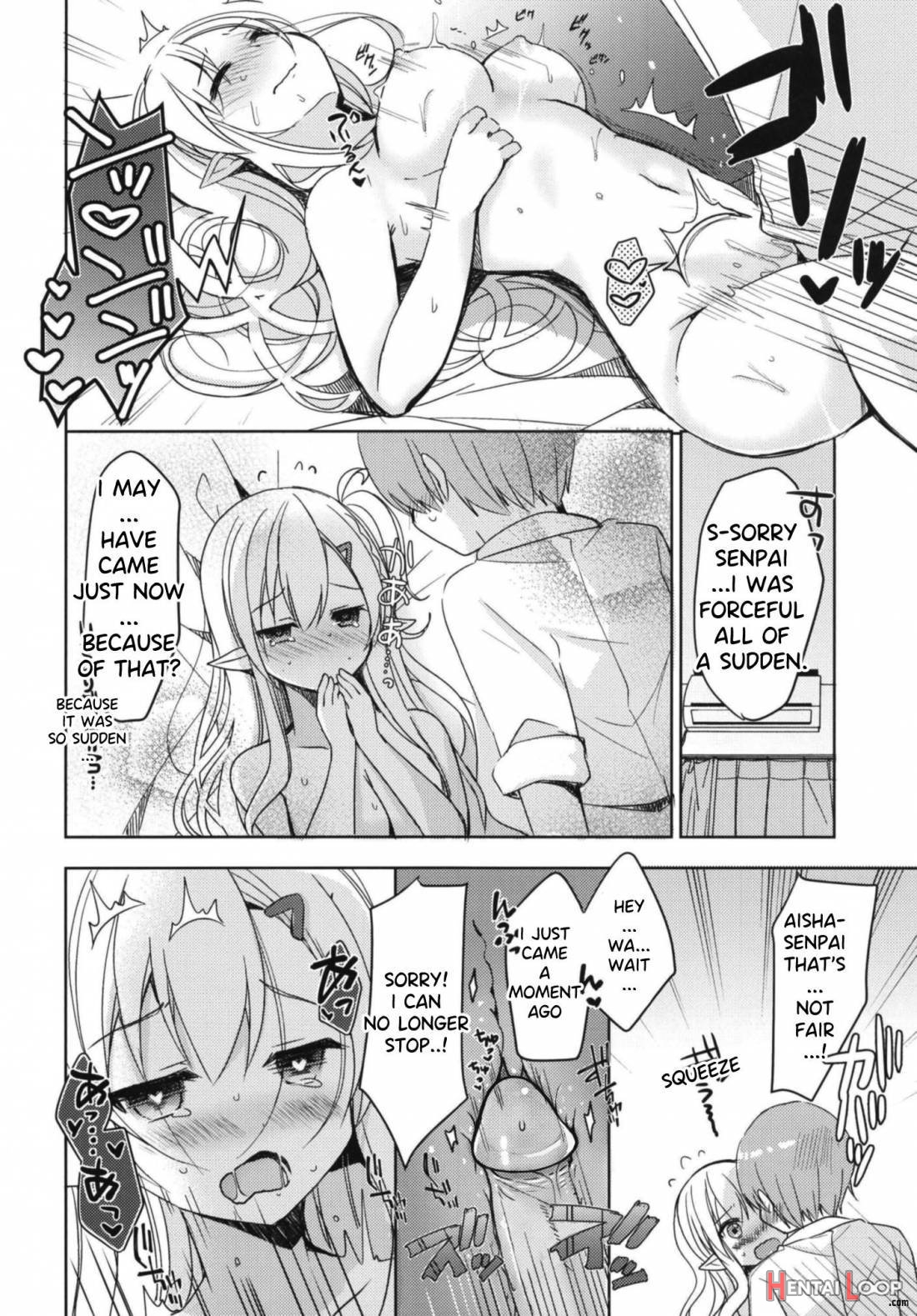 Akogare No Elf Senpai Ni, Ecchi Na Saiminjutsu Kakete Mita. page 15