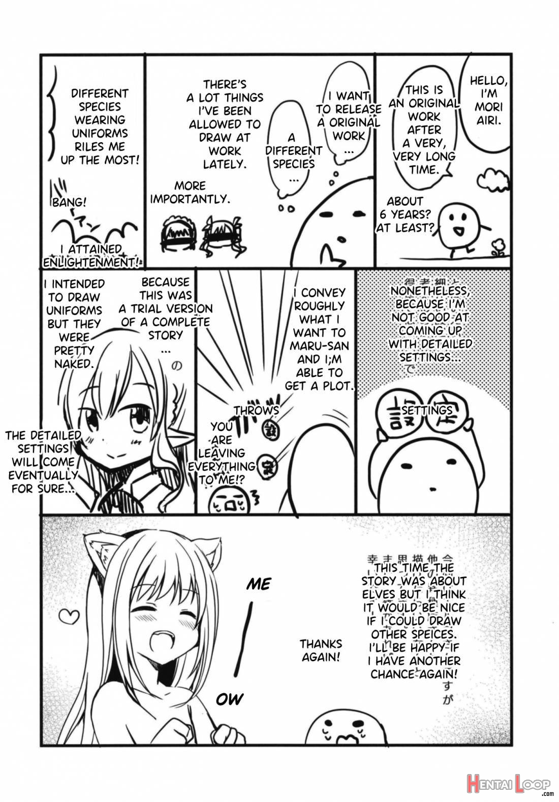 Akogare No Elf Senpai Ni, Ecchi Na Saiminjutsu Kakete Mita. page 21