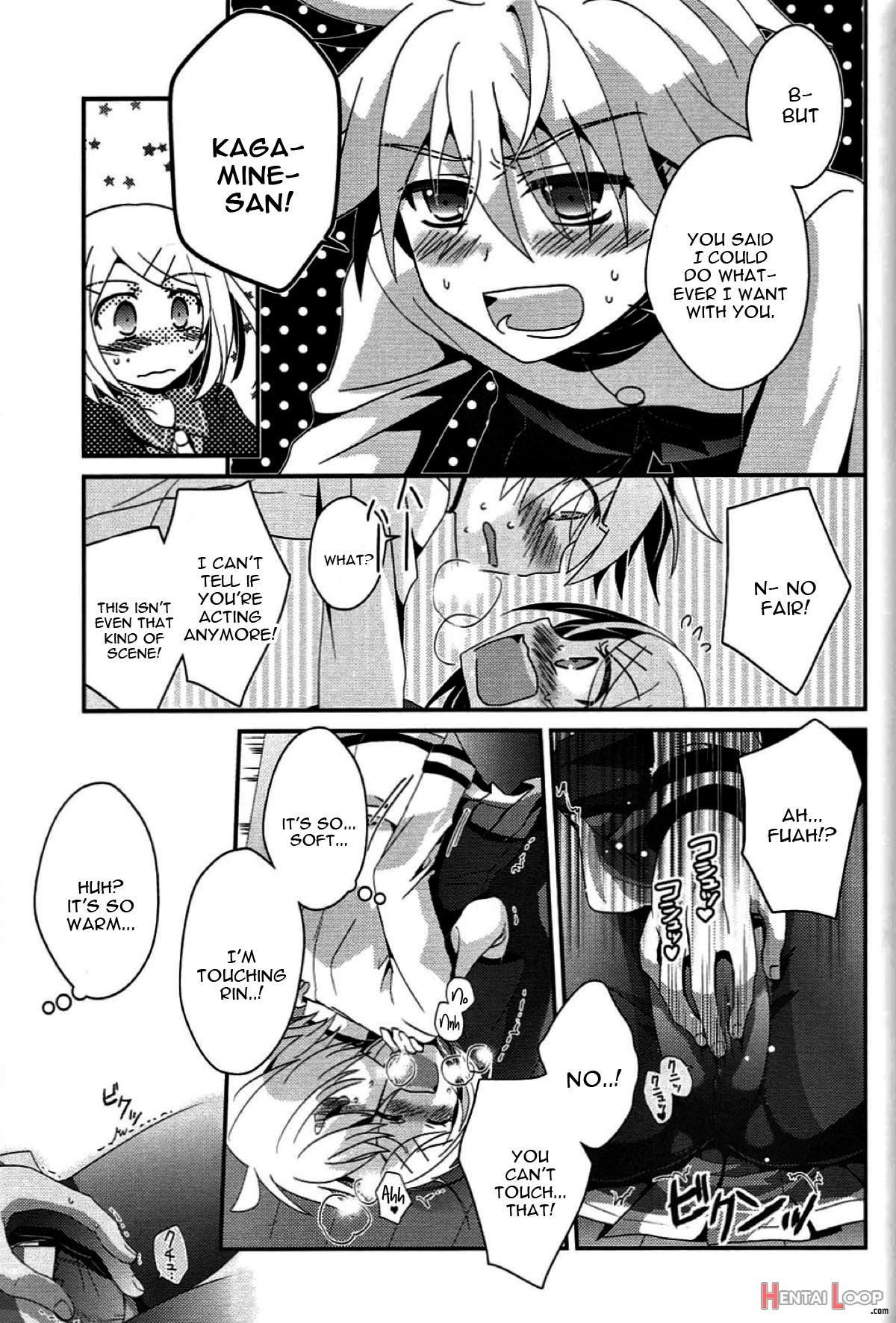 Aku No Seitokaichou Hard page 14