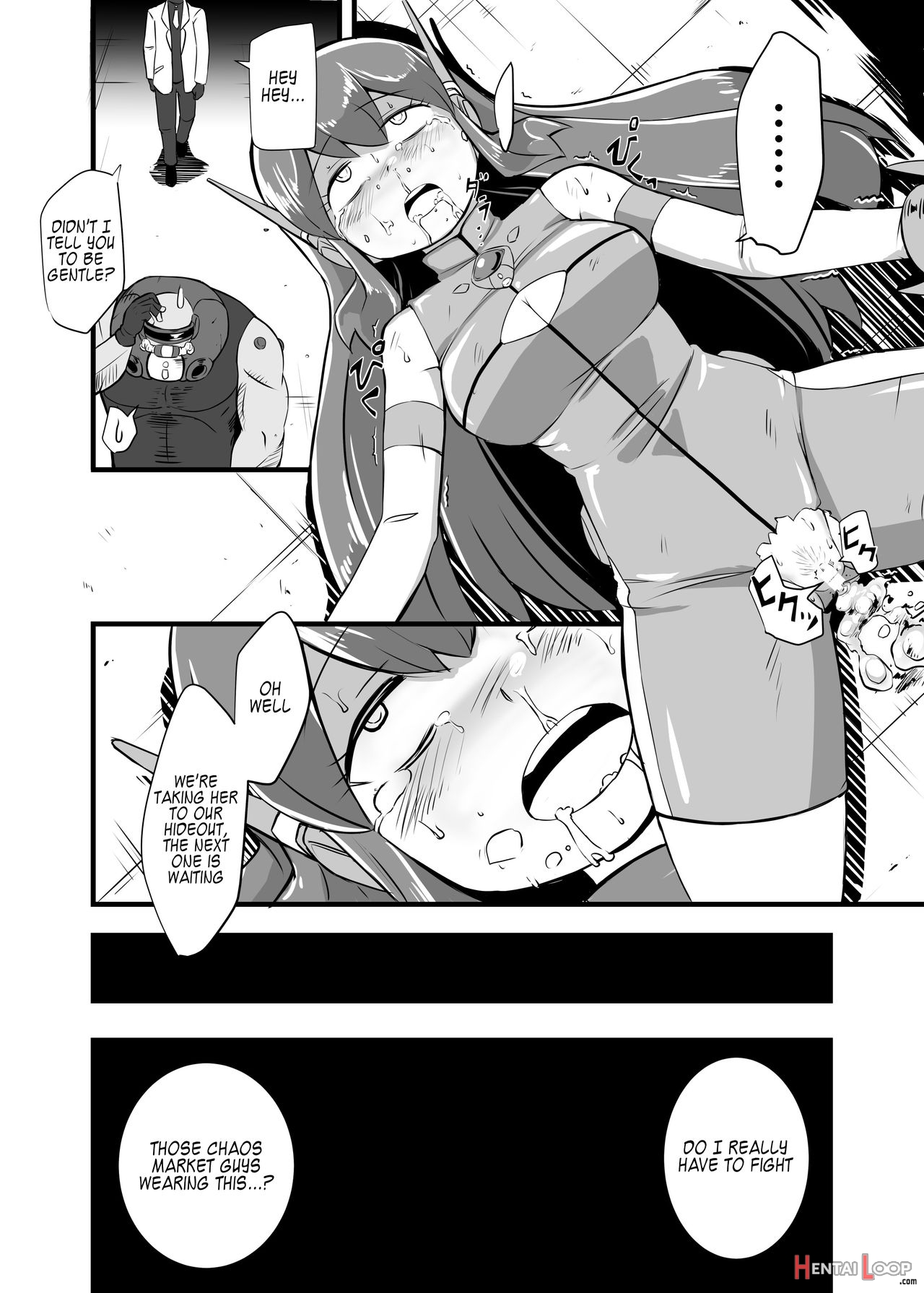 Aku No Soshiki Ni Haiboku Shite Ryoujoku Sareru Henshin Heroine Prism Crown page 39