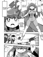 Aku No Soshiki Ni Haiboku Shite Ryoujoku Sareru Henshin Heroine Prism Crown page 4