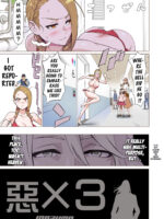 “aku X 3” Manga 1 page 10