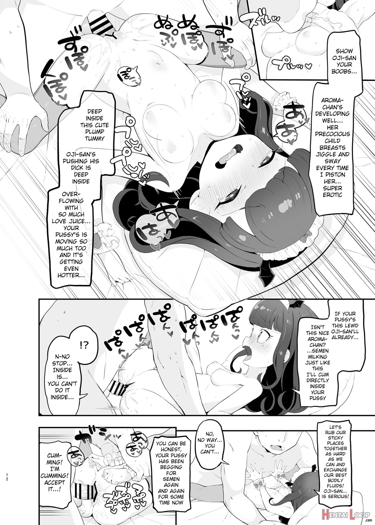 Akuma Daraku page 11