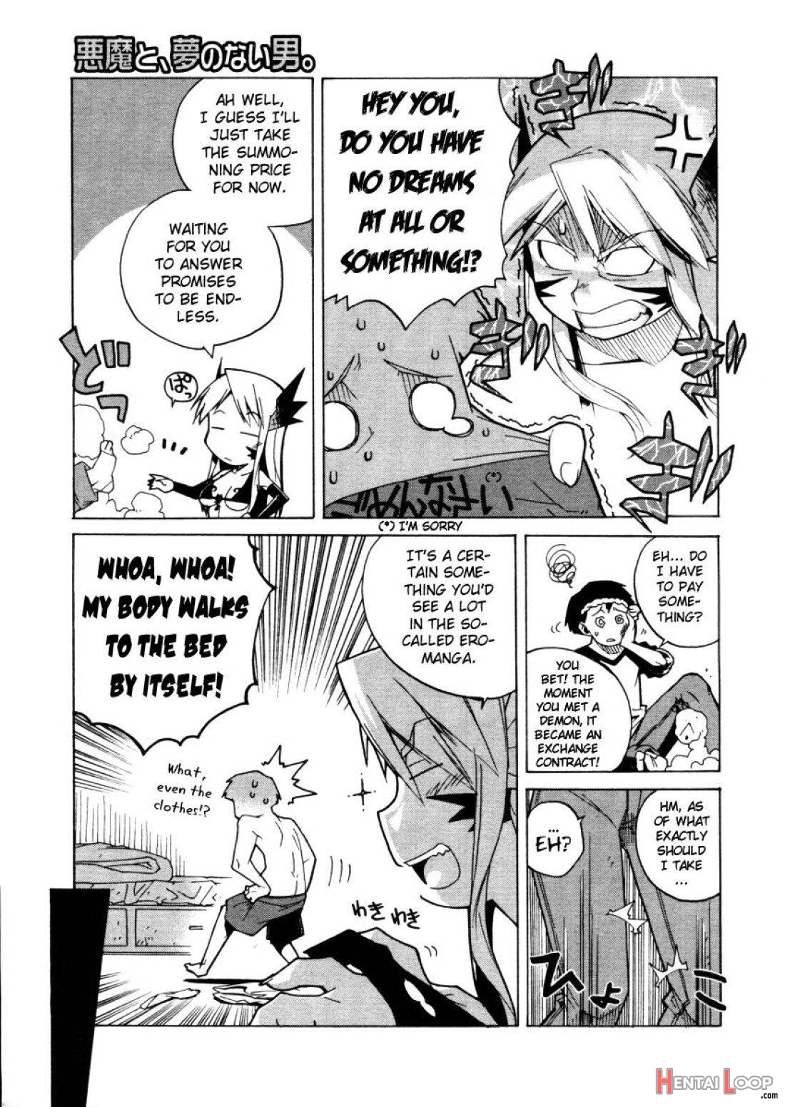 Akuma To, Yume No Nai Otoko. page 3