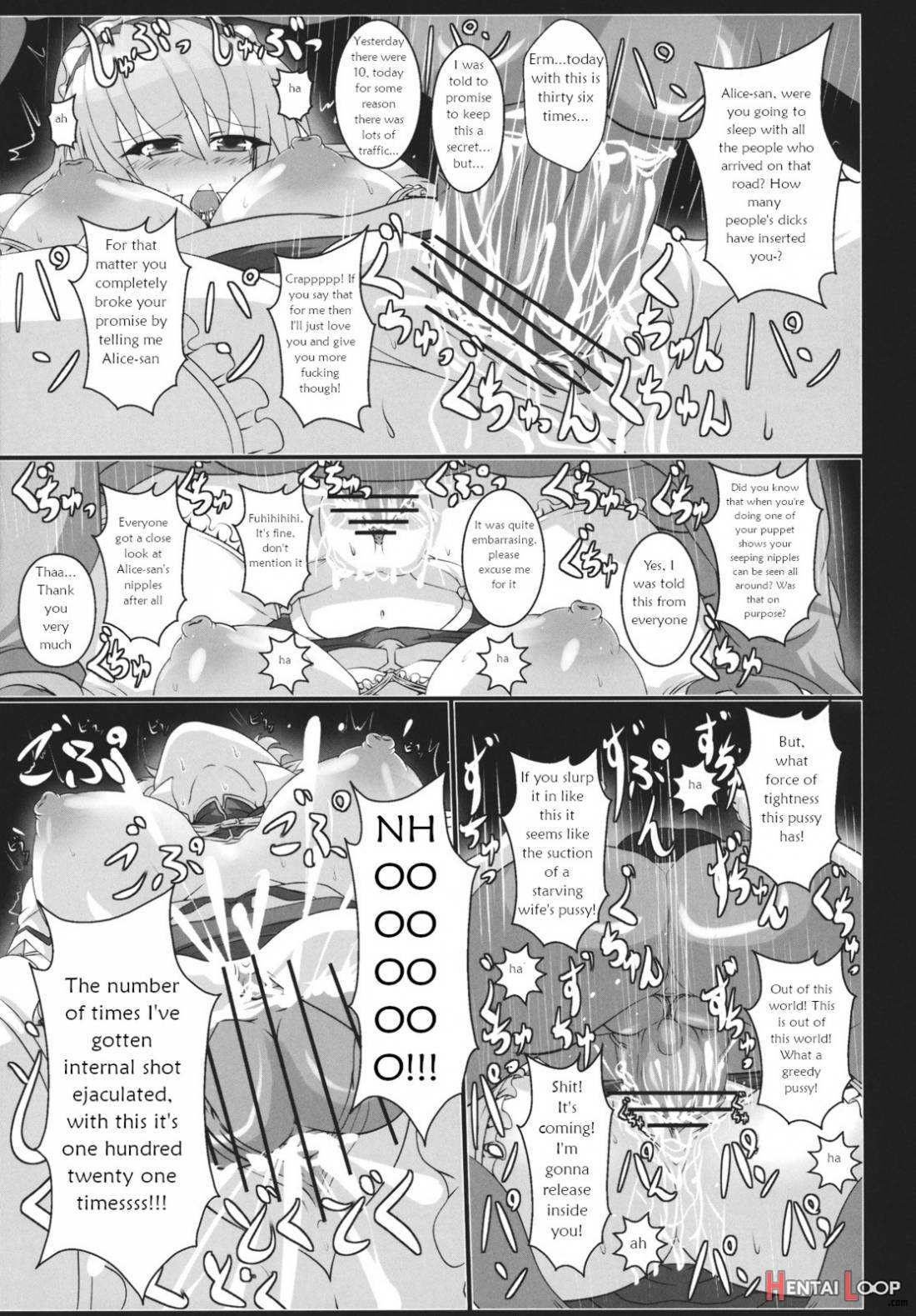 Alice No Chijoku page 12