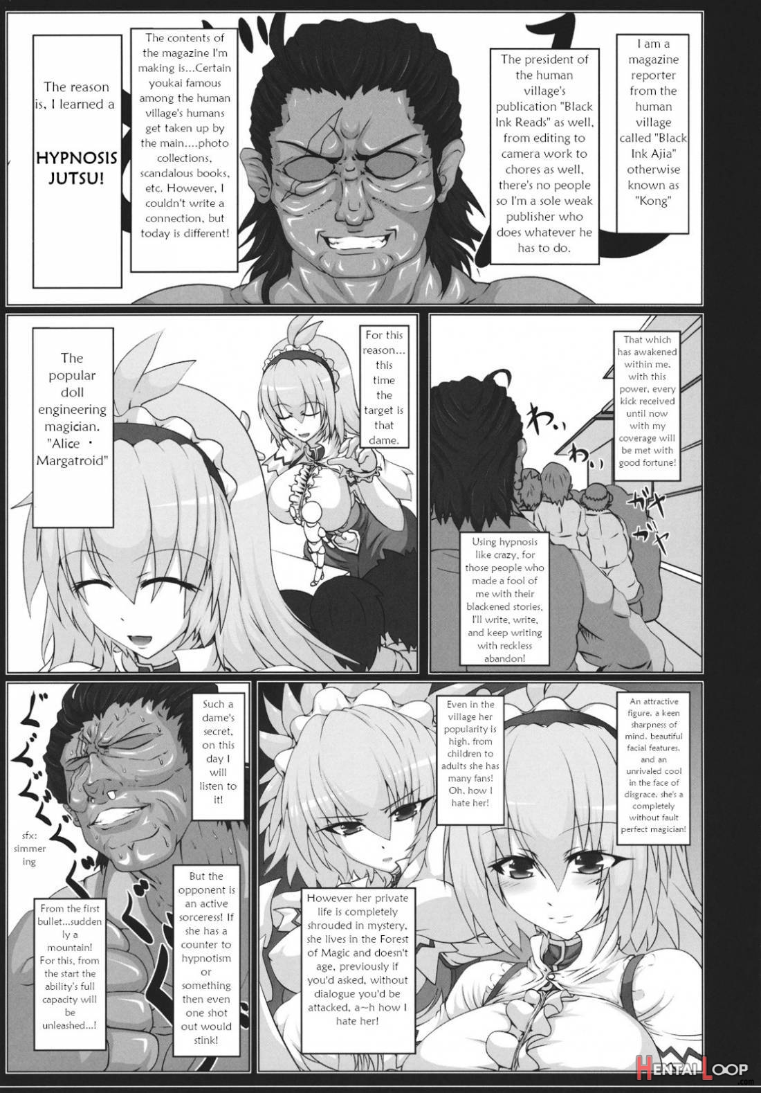 Alice No Chijoku page 2