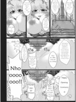 Alice No Chijoku page 5