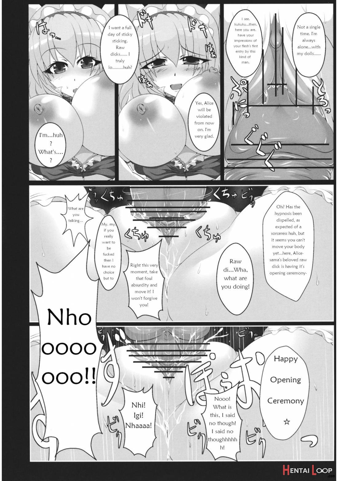 Alice No Chijoku page 5