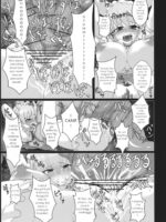 Alice No Chijoku page 6