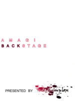 Amagi Backstage page 2