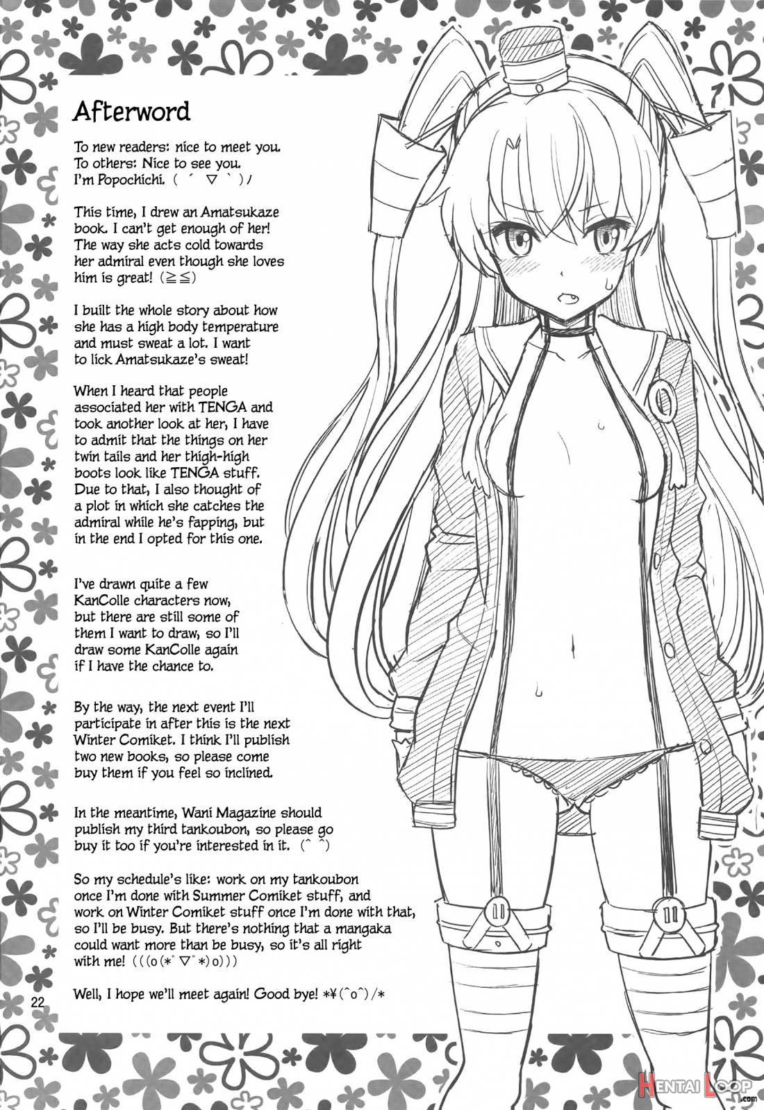 Amatsukaze Sweats A Lot page 20