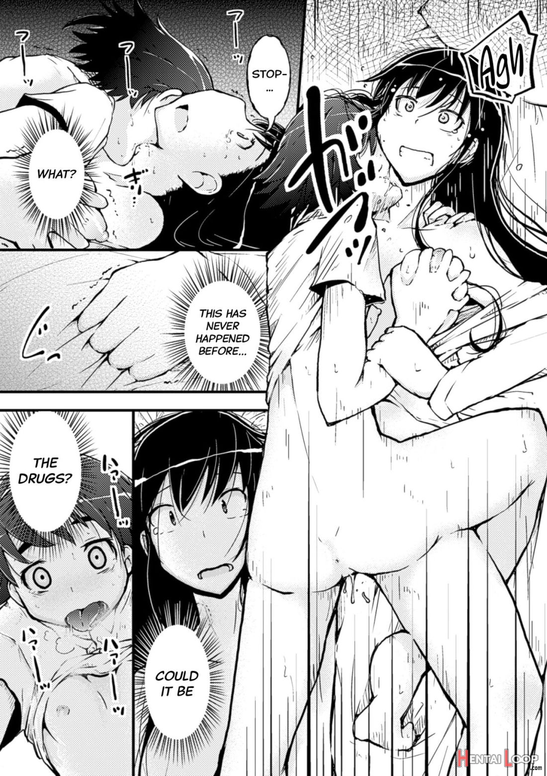 Amayuri No Tane To Yamamoto Shimai page 19