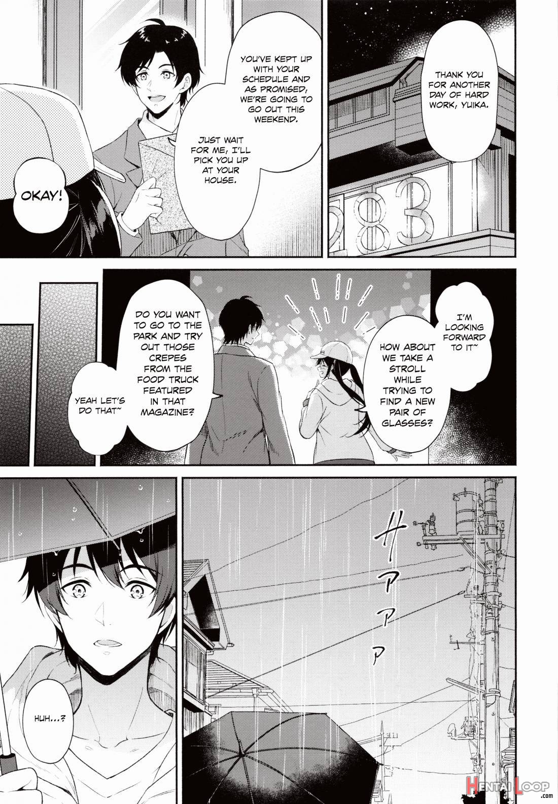 Ameiro Mitsumine One Room page 2