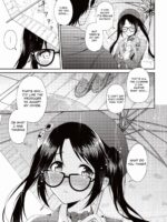 Ameiro Mitsumine One Room page 4